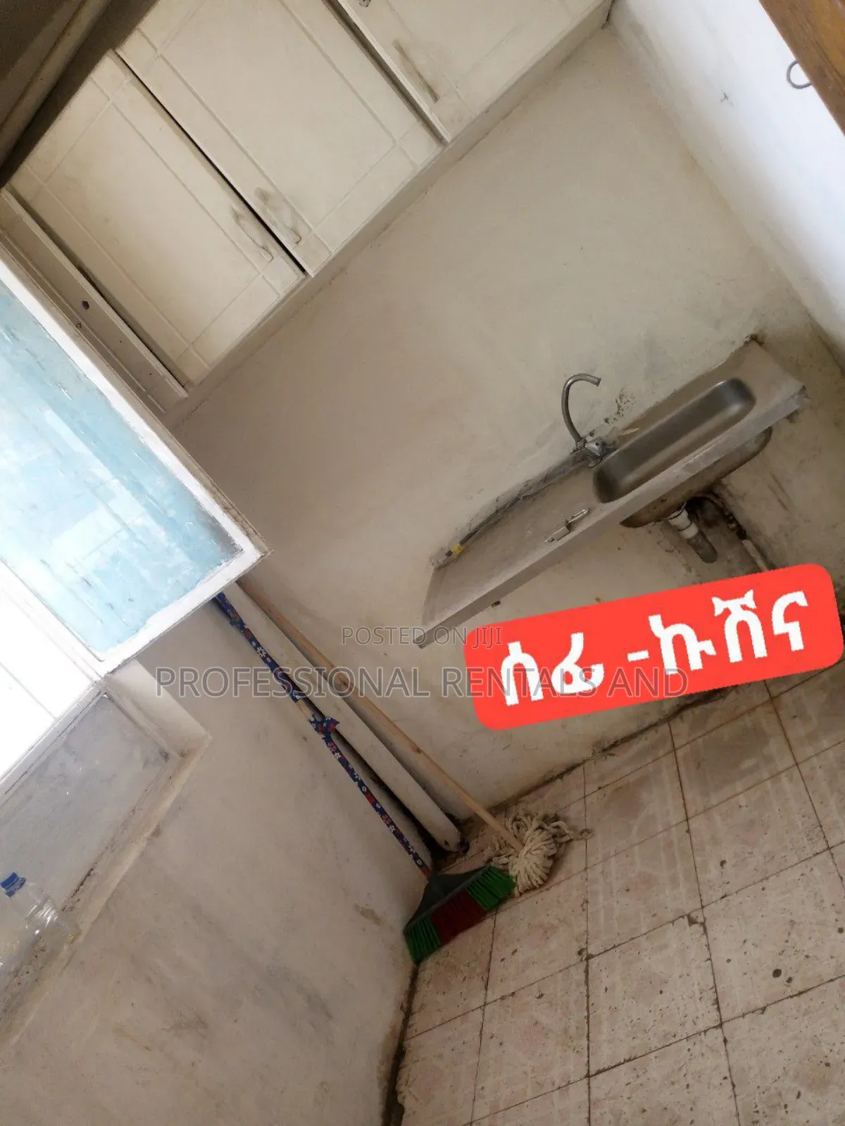 2bdrm Condo in Yeka for rent