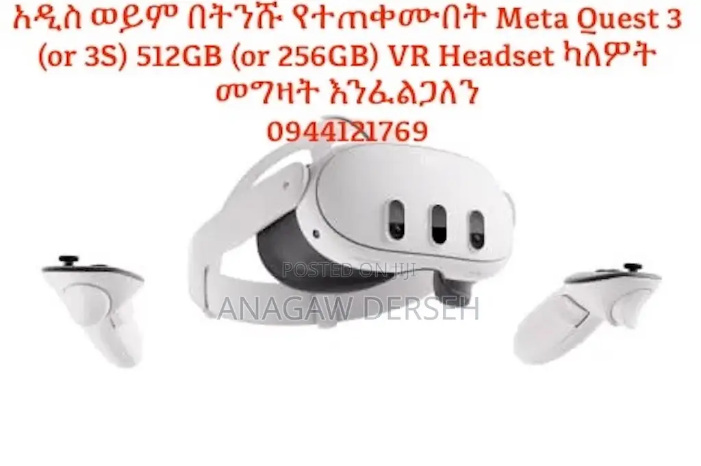 Meta Quest 3 512gb Is Needed