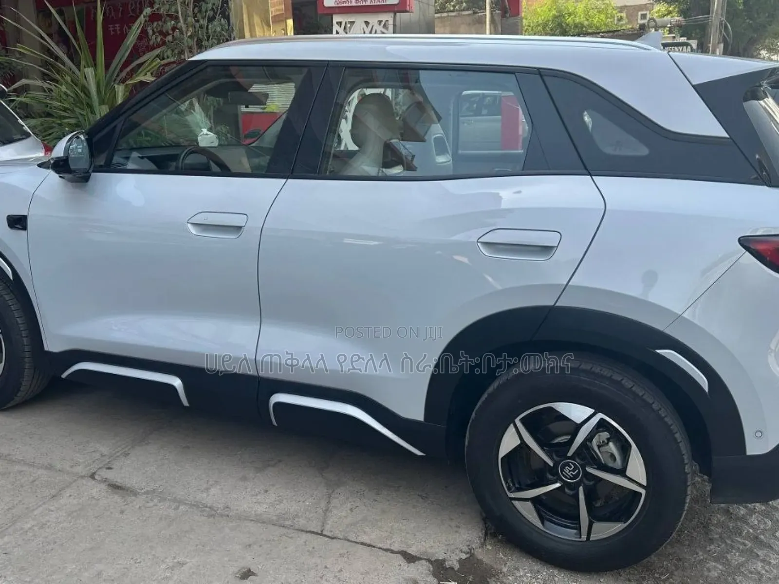 New BYD Yuan Up 2025 White