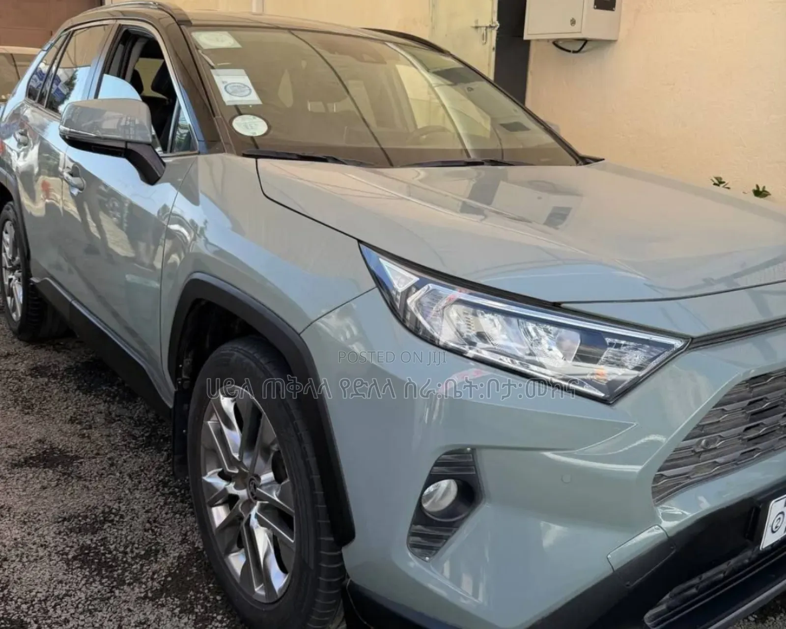 Toyota RAV4 2021 Gray