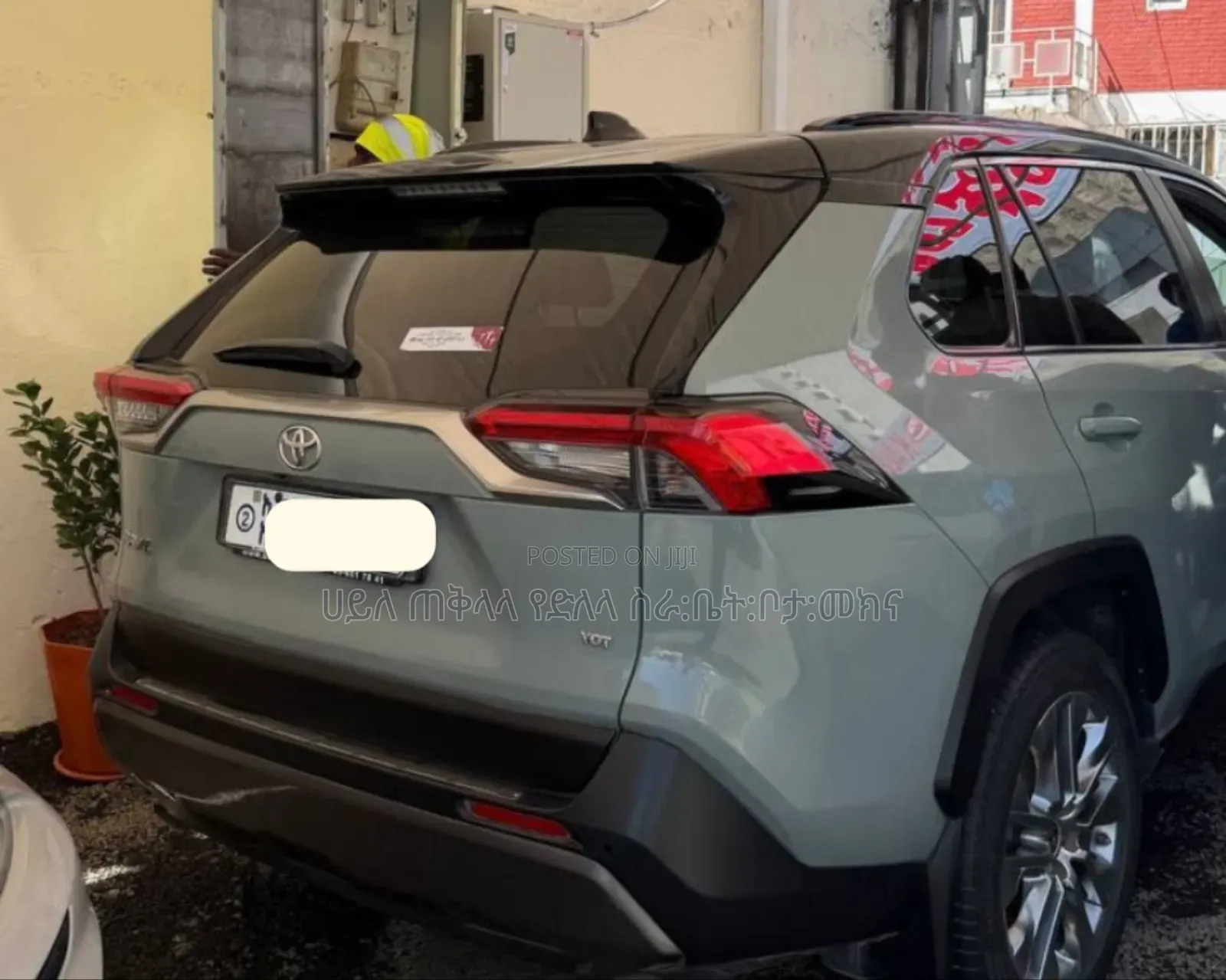 Toyota RAV4 2021 Gray