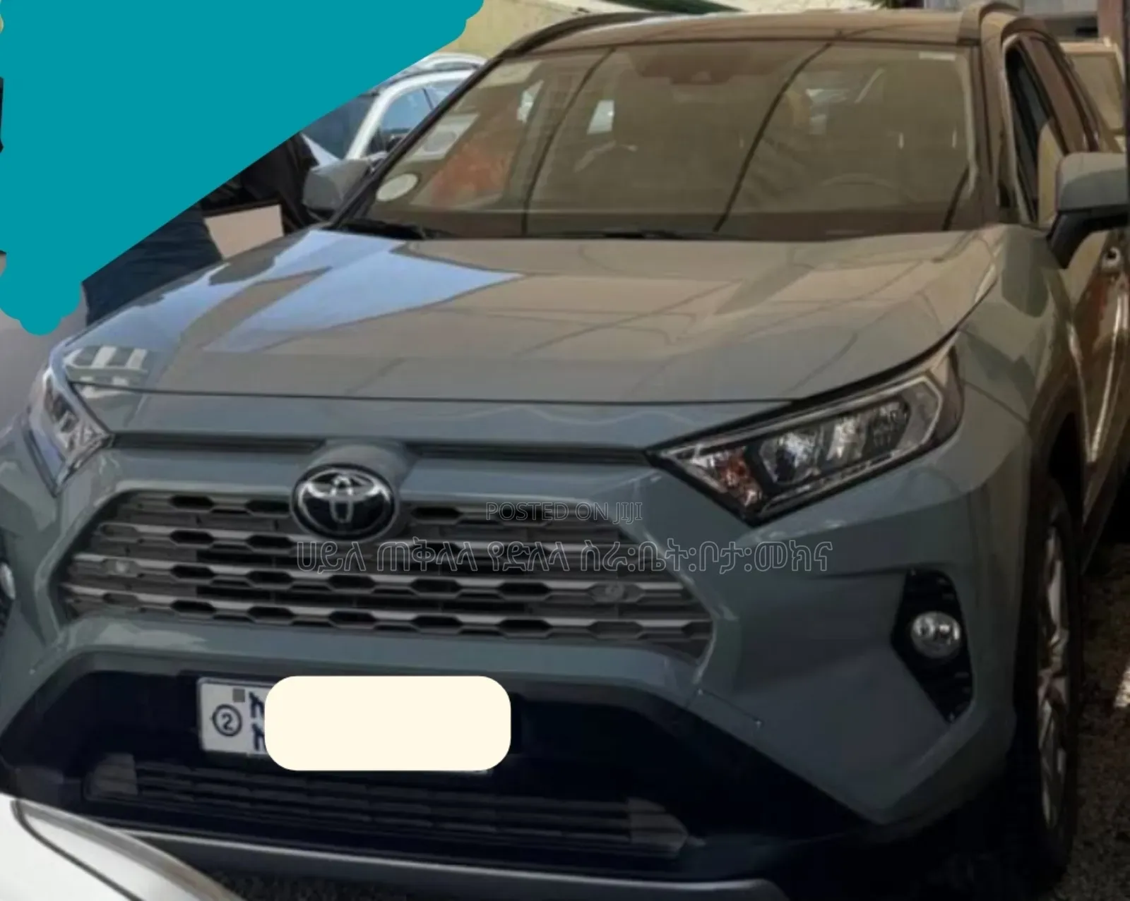 Toyota RAV4 2021 Gray