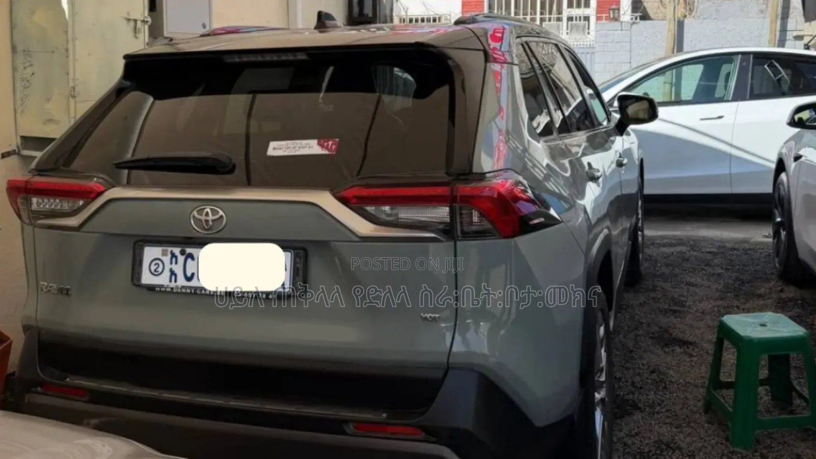 Toyota RAV4 2021 Gray