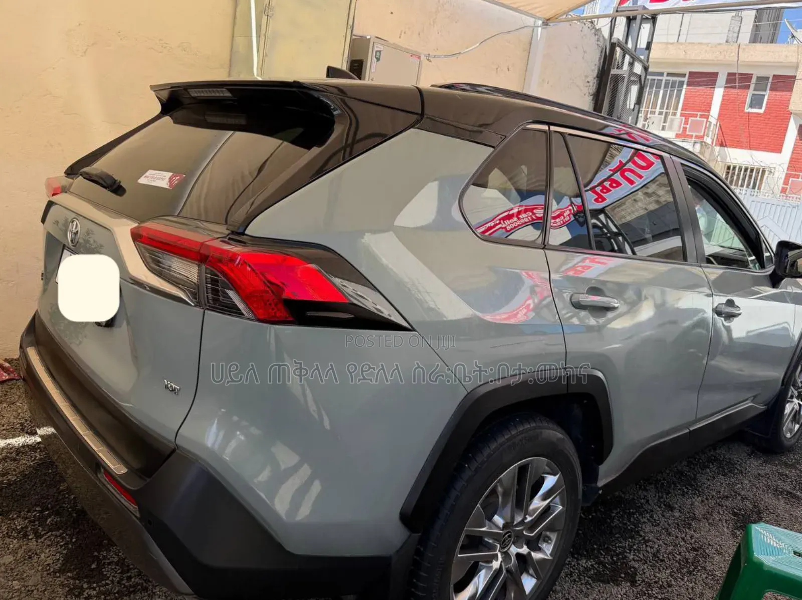 Toyota RAV4 2021 Gray