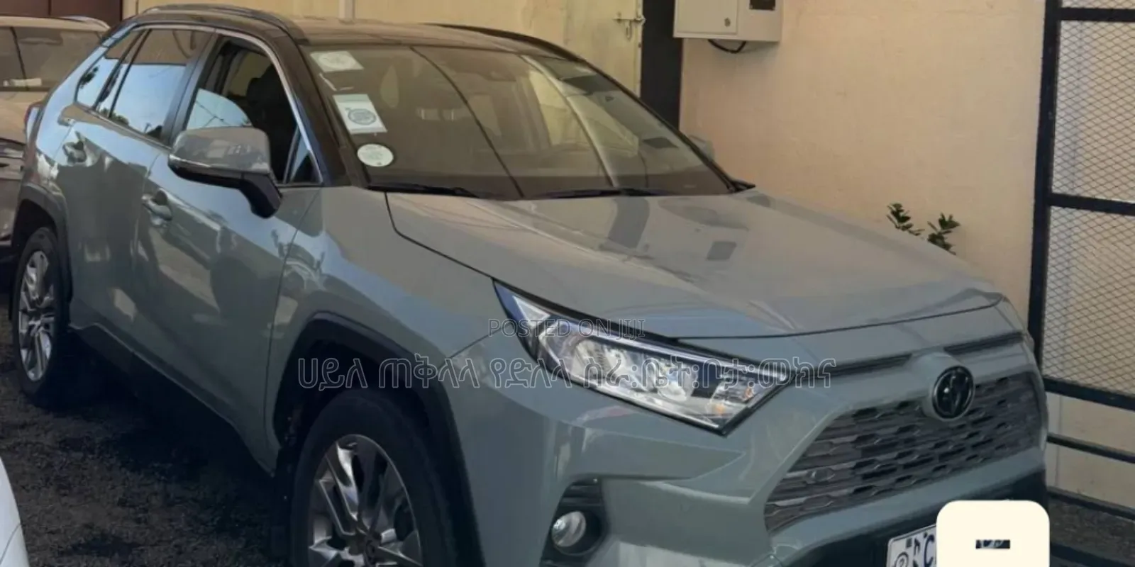 Toyota RAV4 2021 Gray