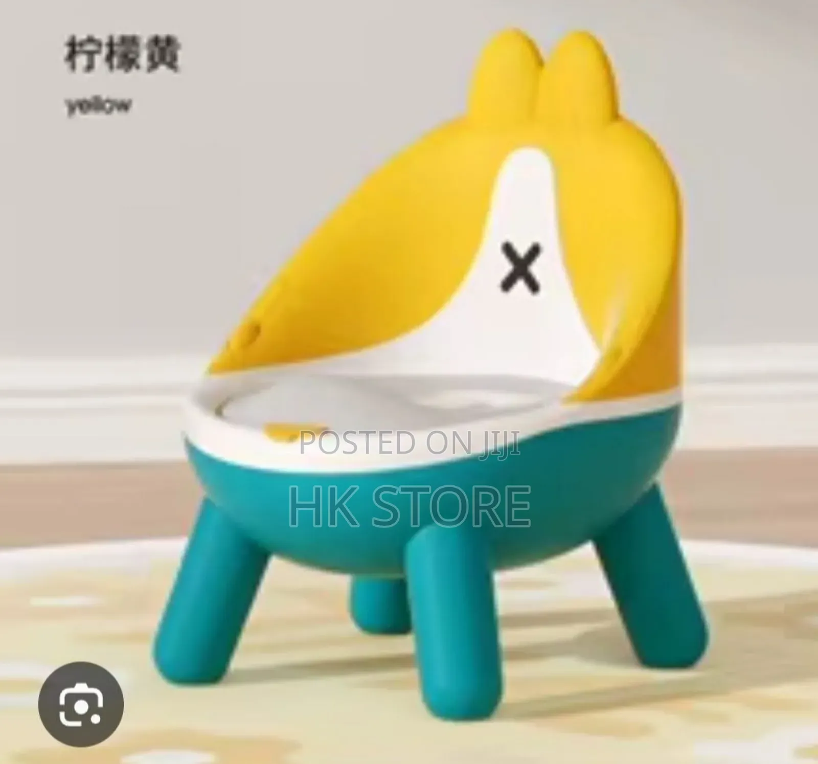 Baby Toilet Potty