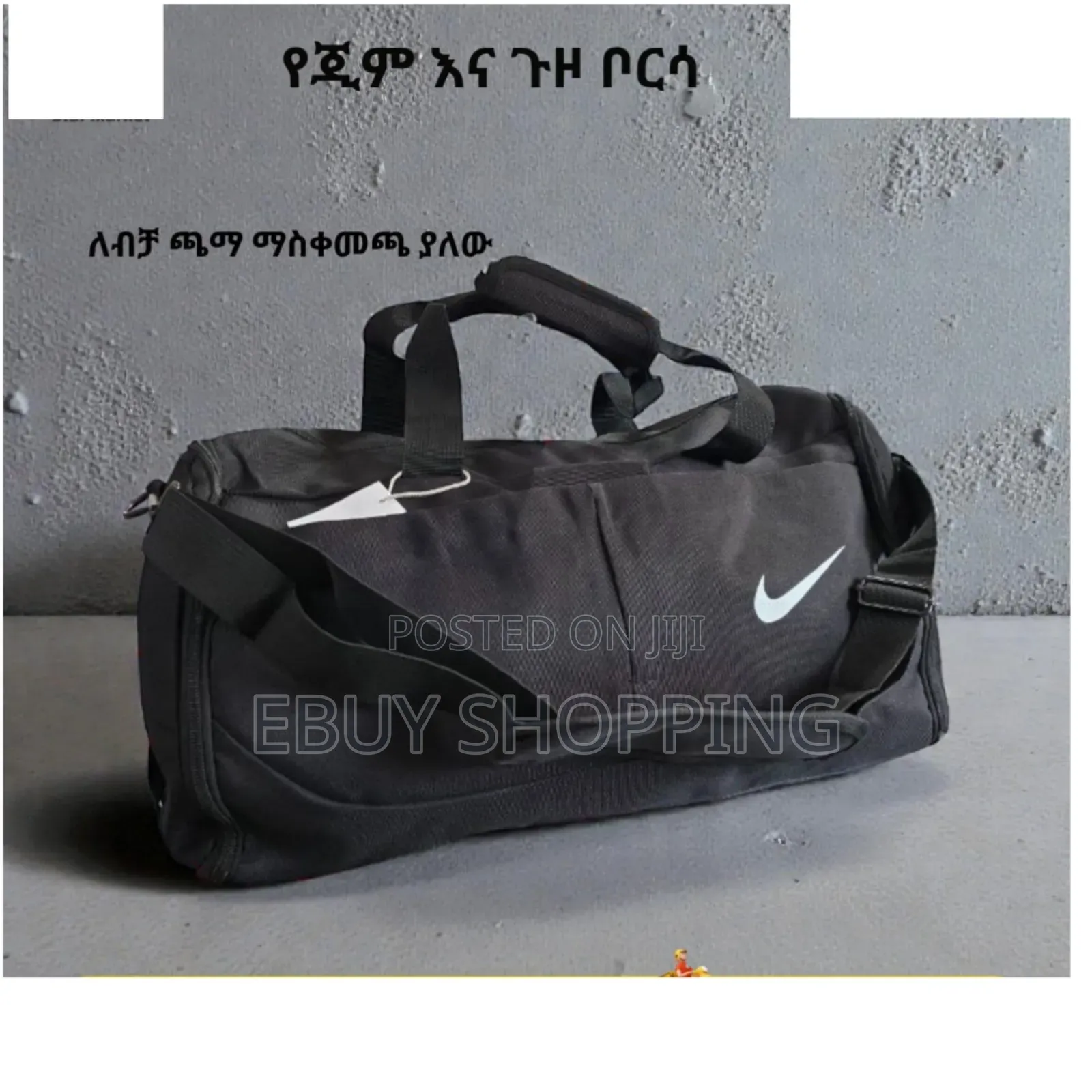 Carry It All With Ease: Lightweight Gym Duffel