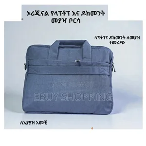 15.6" Executive Business Laptop Bag – Smart Storage Original Style