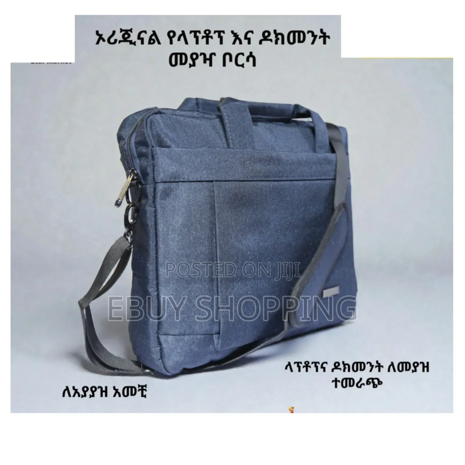 15.6" Executive Business Laptop Bag – Smart Storage Original Style