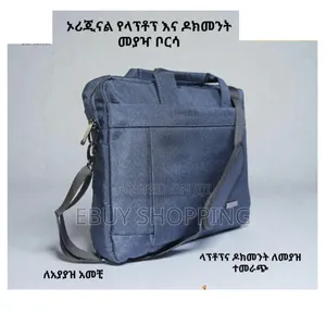 15.6" Executive Business Laptop Bag – Smart Storage Original Style