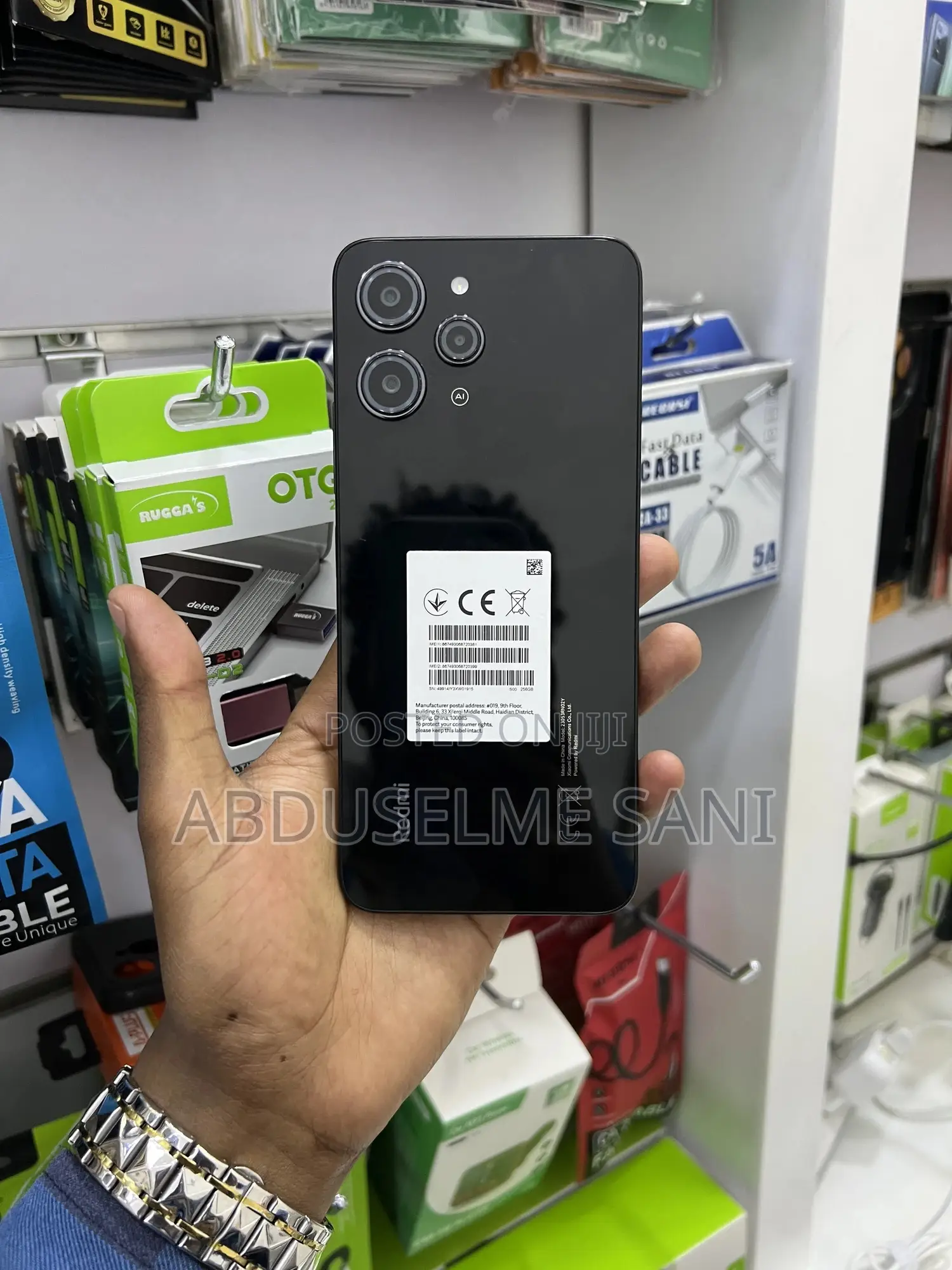 New Xiaomi Redmi 12 5G 256 GB Red