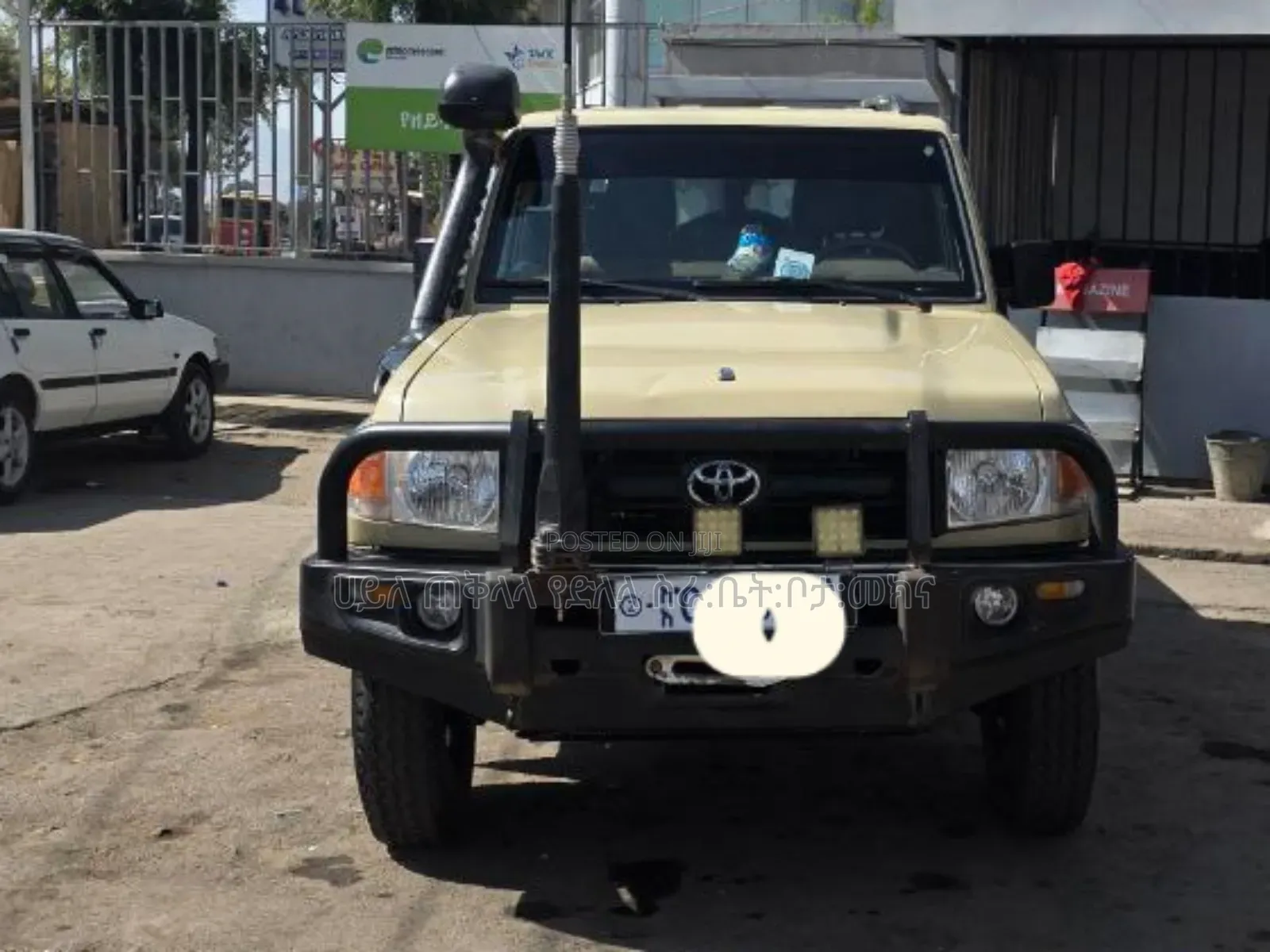 Toyota Land Cruiser 2020 Gold