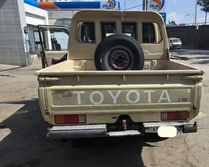 Toyota Land Cruiser 2020 Gold