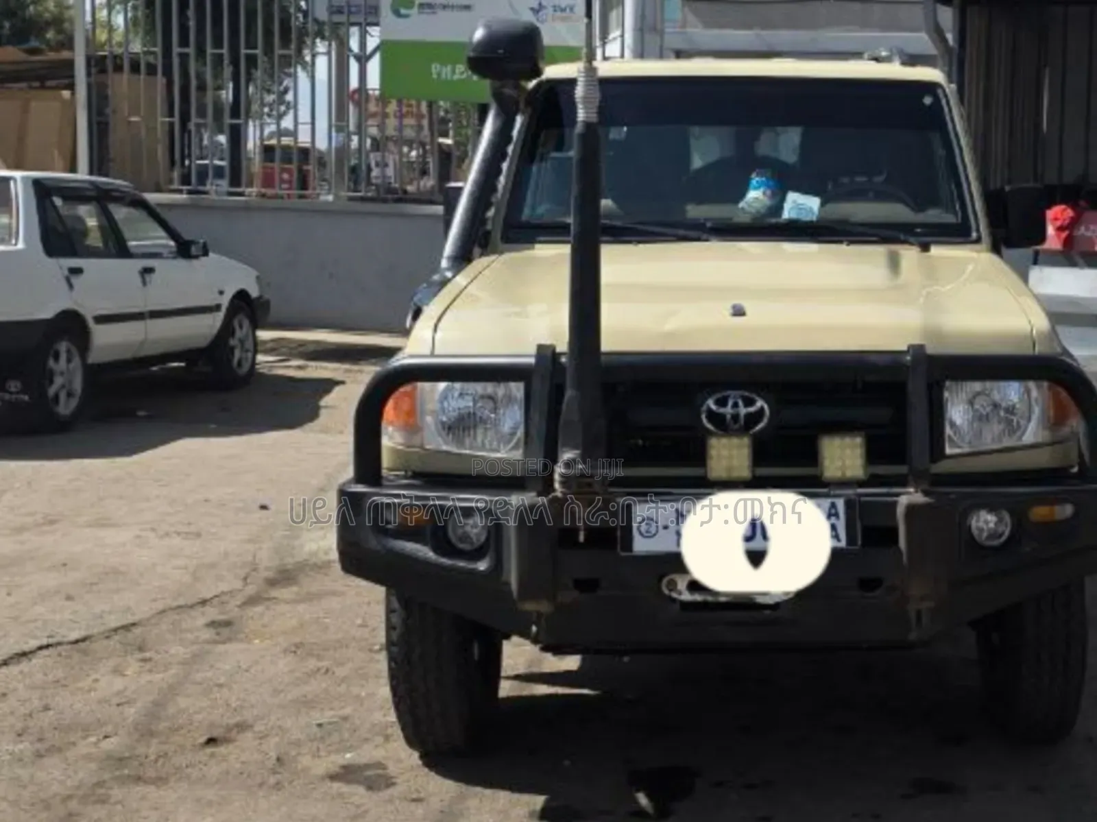 Toyota Land Cruiser 2020 Gold