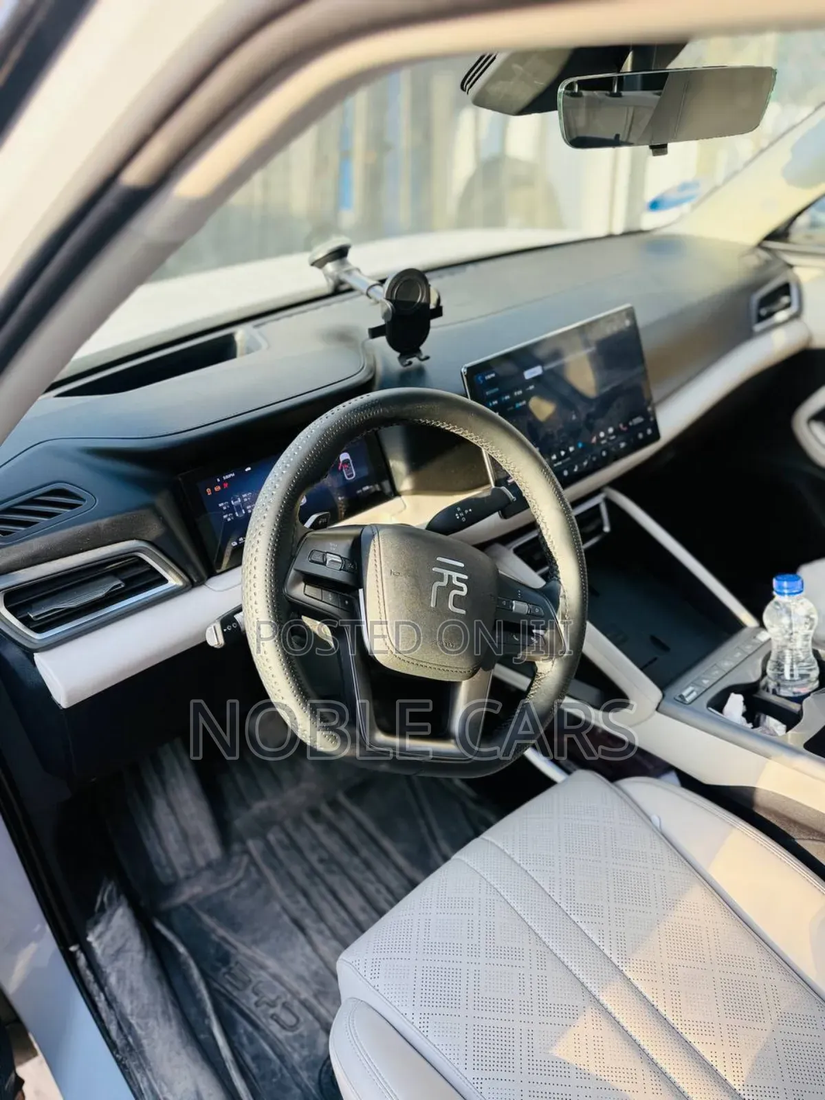 BYD Yuan Up 2025 Off white