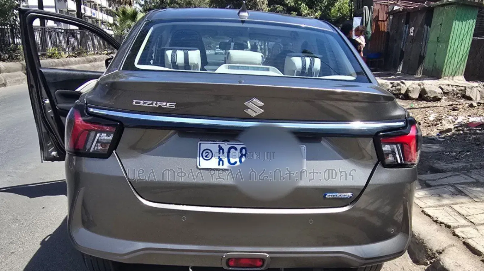 New Suzuki Dzire 2025 Teal