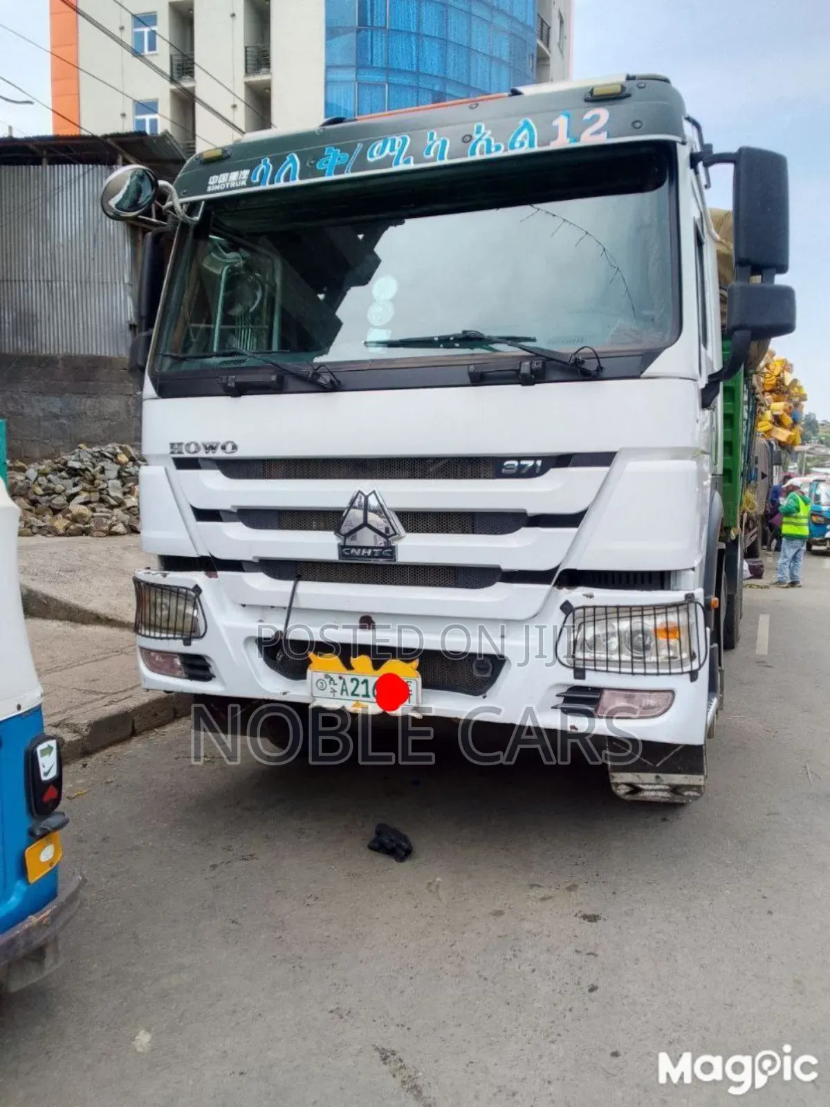 Sino Casoni [With Bank Loan ]2022