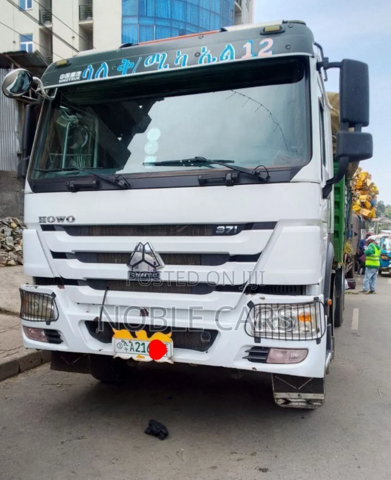 Sino Casoni [With Bank Loan ]2022