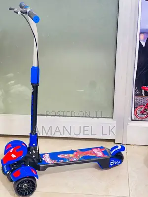 Scooter ስኩተር