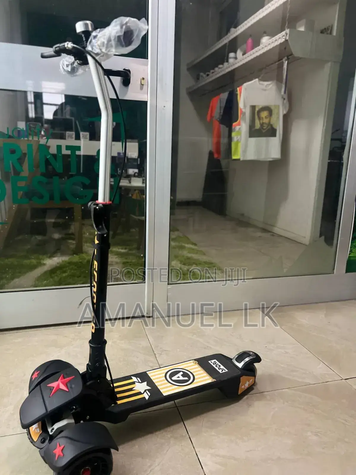 Scooter ስኩተር