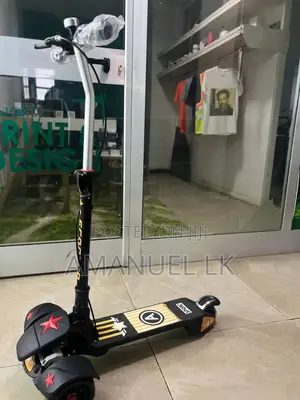 Scooter ስኩተር