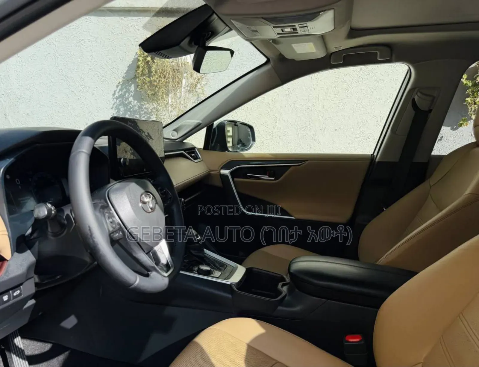 Toyota RAV4 2024 Gray