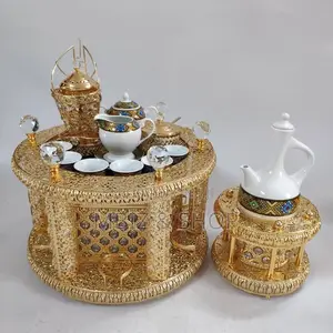 የቡና ረከቦት (የሳውዲ)