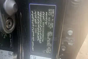 New Toyota Corolla Cross Hybrid 2024 Blue