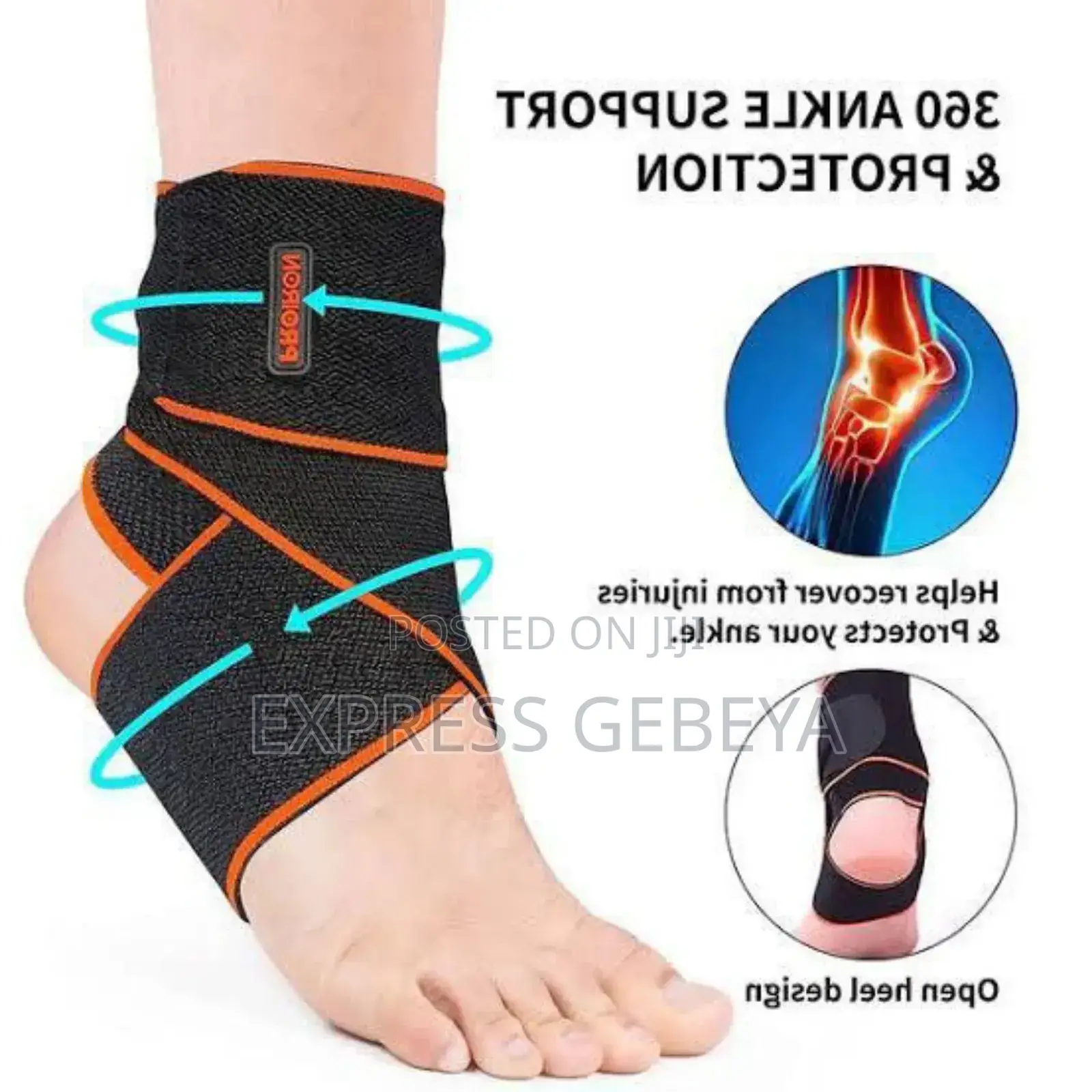 Ankle Brace የቁርጭምሚት እና የተረከዝ ህመም ላለባችሁ እና ስፖርት ለምትሰሩ በሀኪሞች የሚመከር