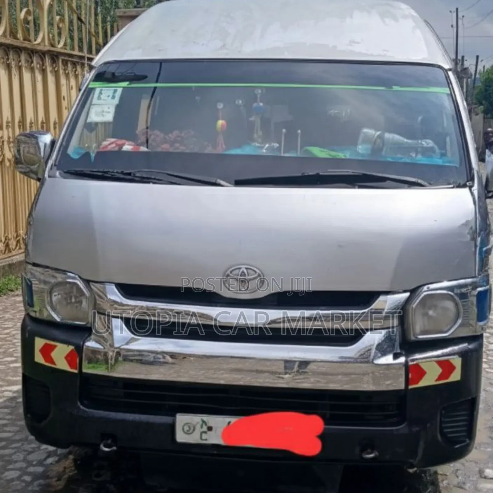 Toyota HiAce 2007 Yellow