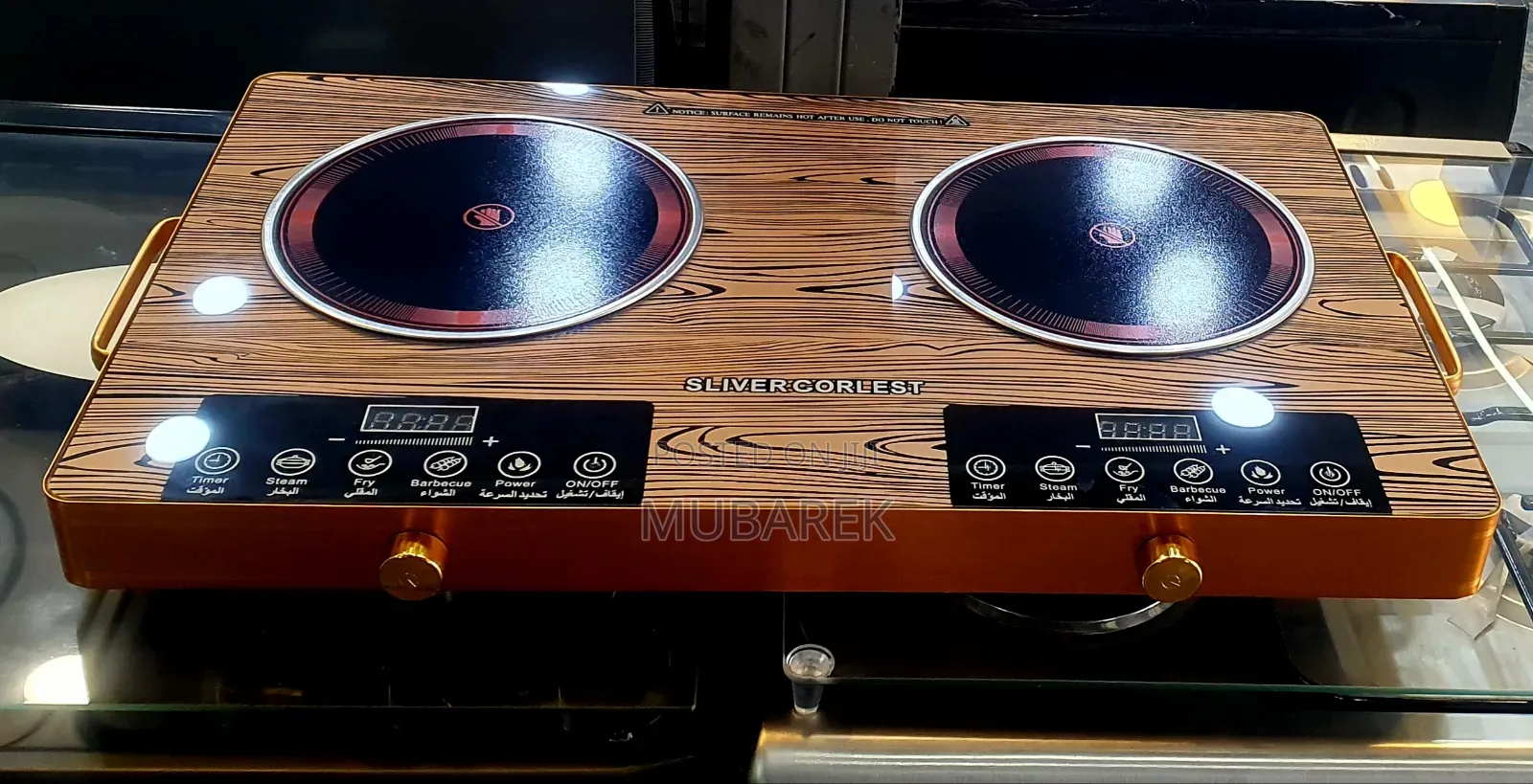 Sliver Corlest Touch Stov