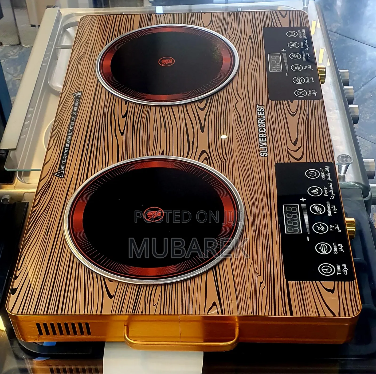 Sliver Corlest Touch Stov