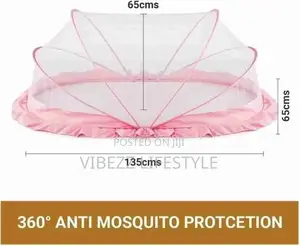 የልጆች አጎበር (ትልቁ ሳይዝ)