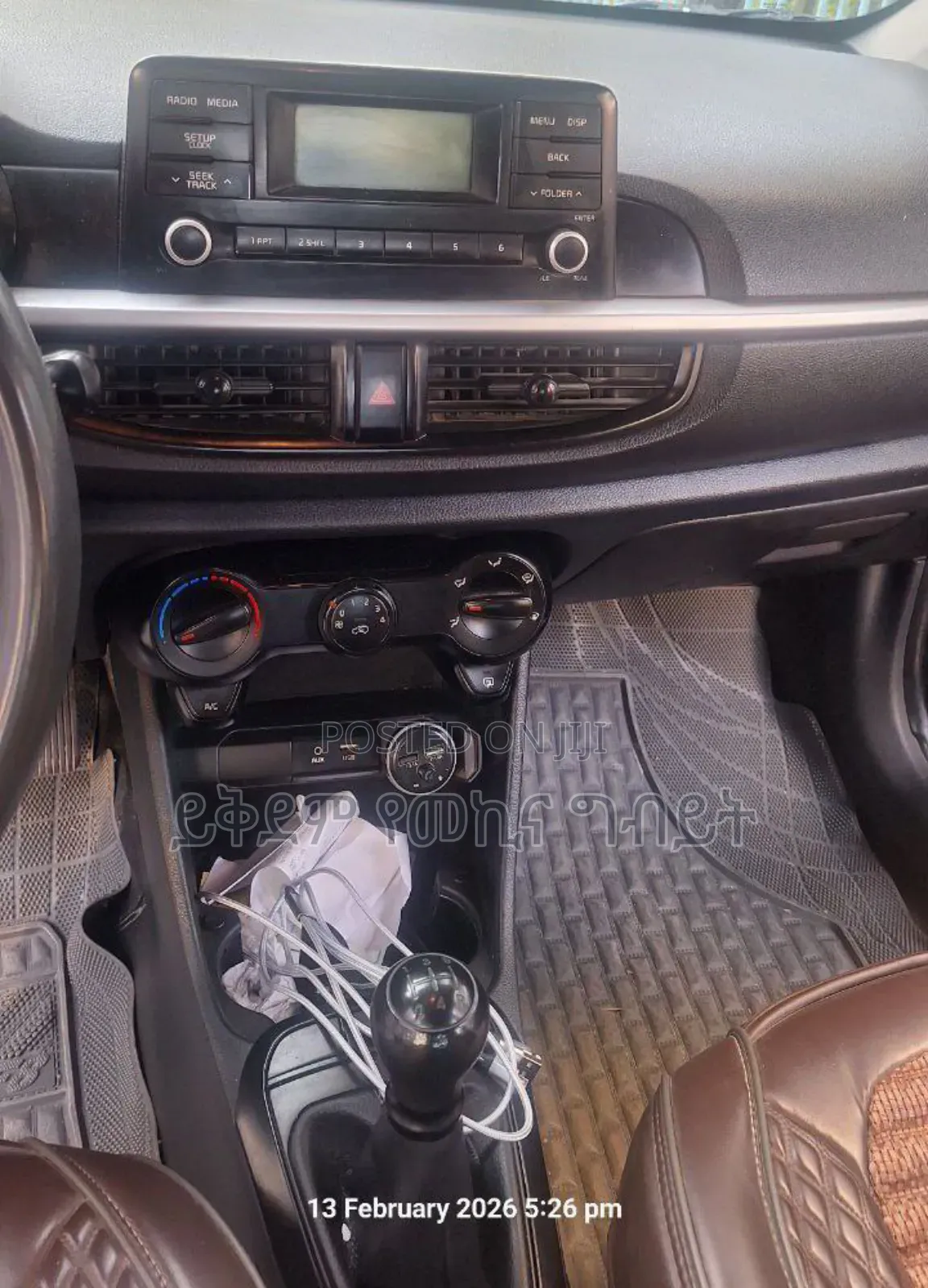 Kia Picanto 2020 Gray