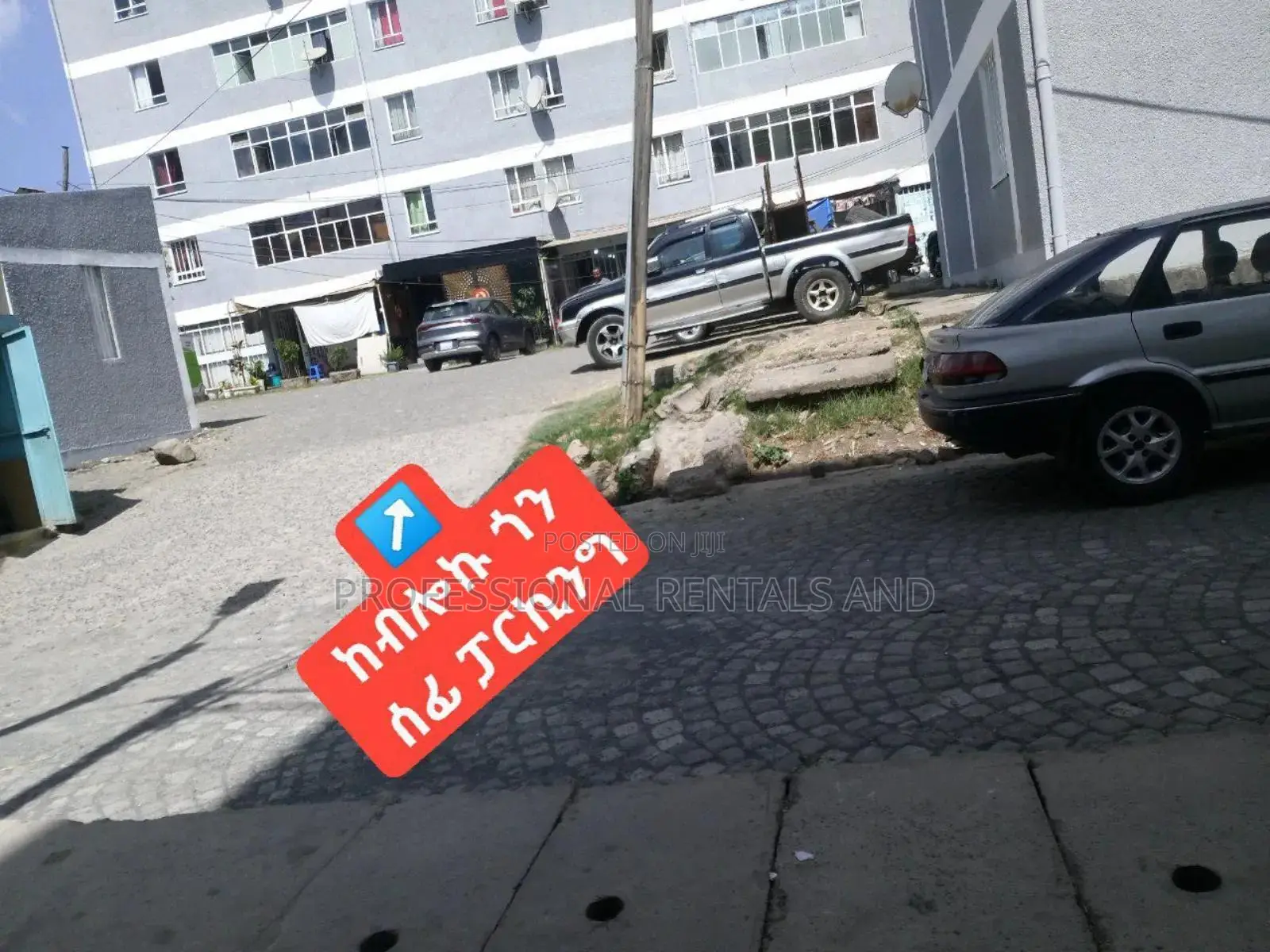 2bdrm Condo in Yeka for rent