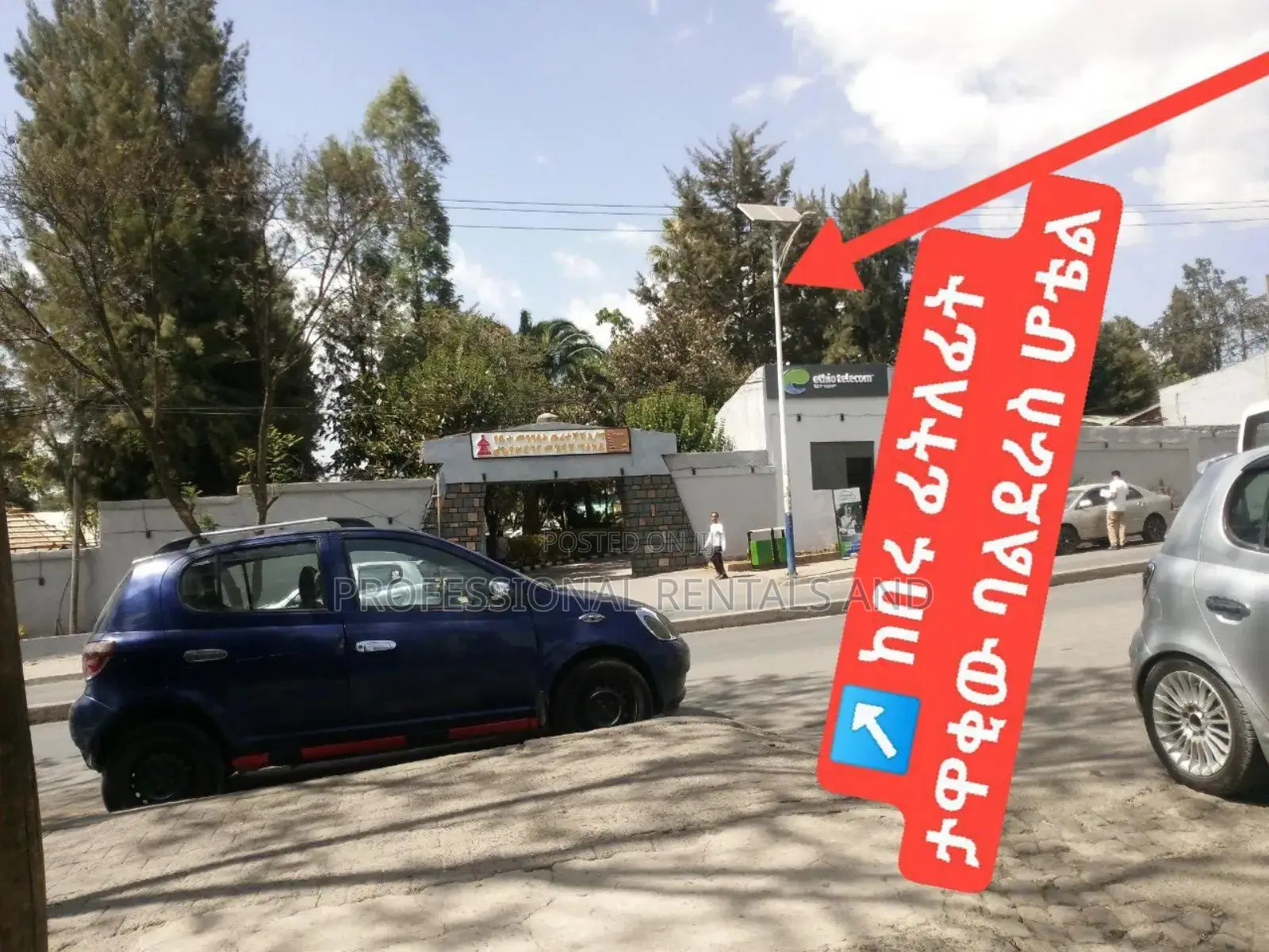 2bdrm Condo in Yeka for rent