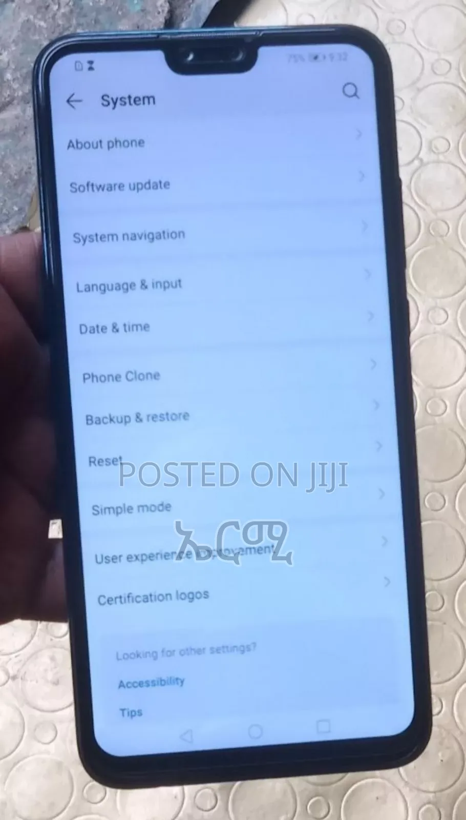 Huawei Y9 2019 64 GB Blue