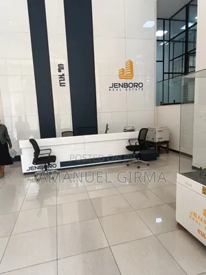 የንግድ ሱቅ ሽያጭ