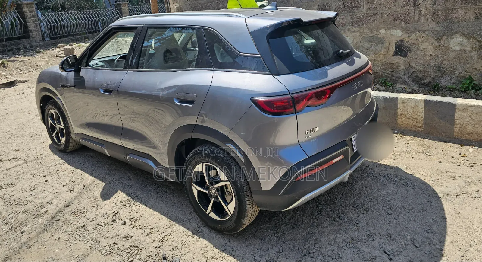 BYD Yuan Up 2024 Gray