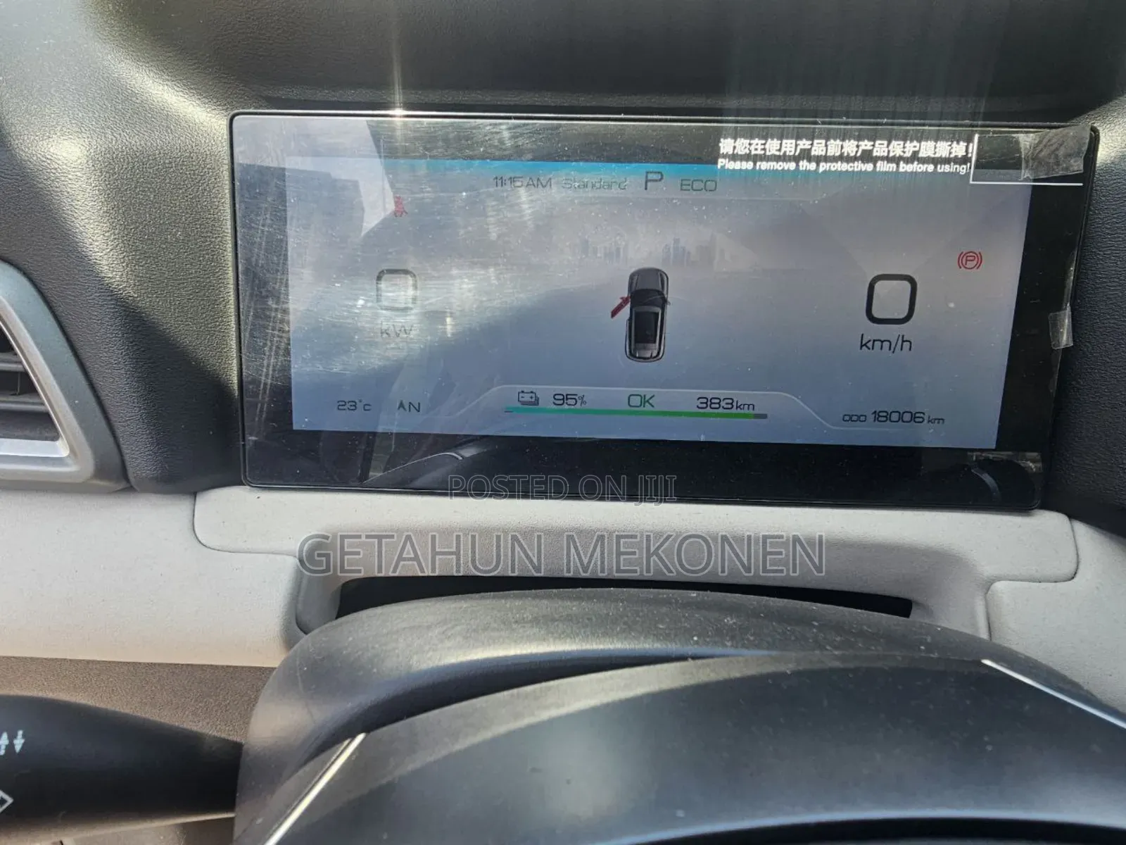 BYD Yuan Up 2024 Gray