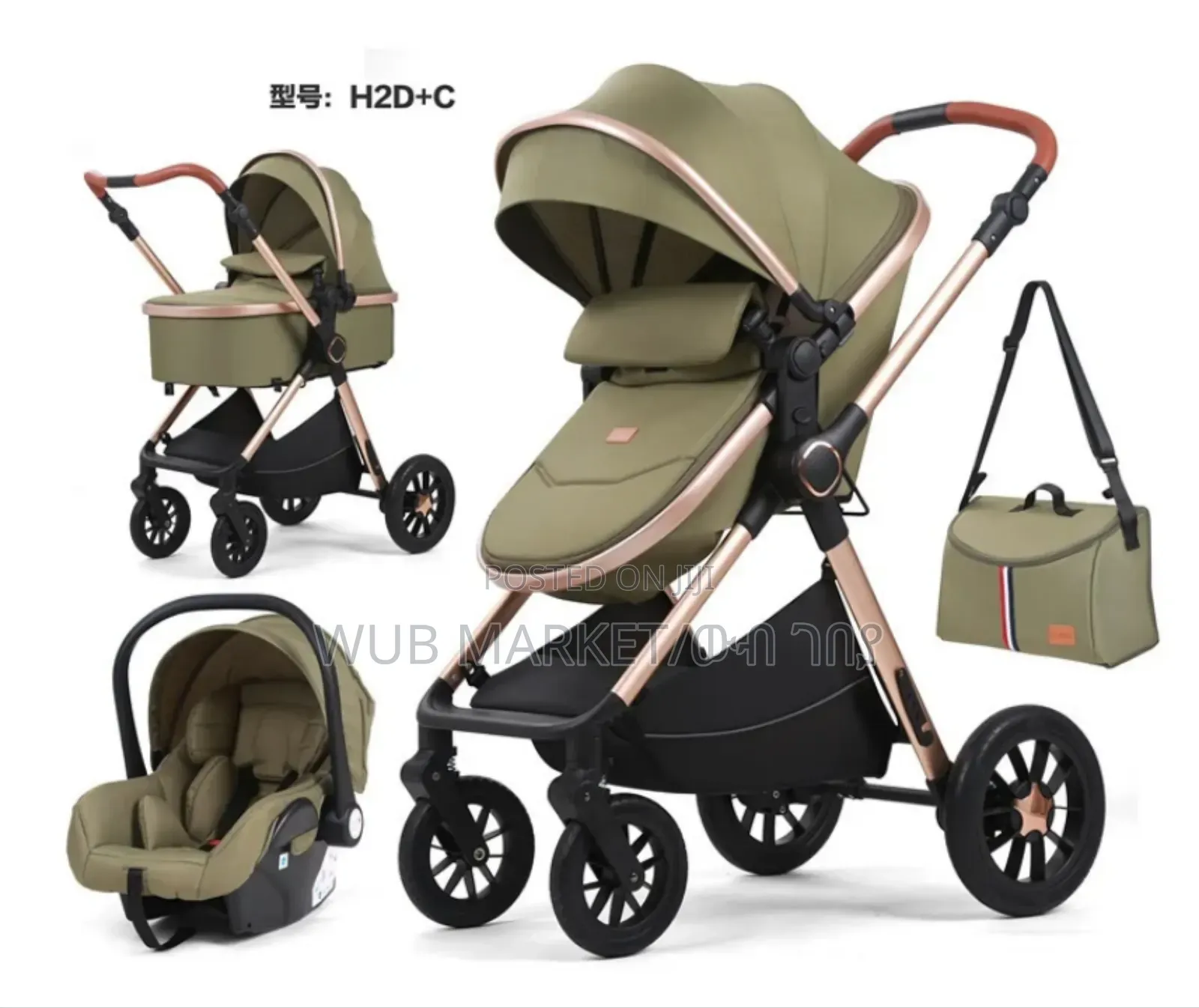 Kidilo 3 In 1 Baby Stroller