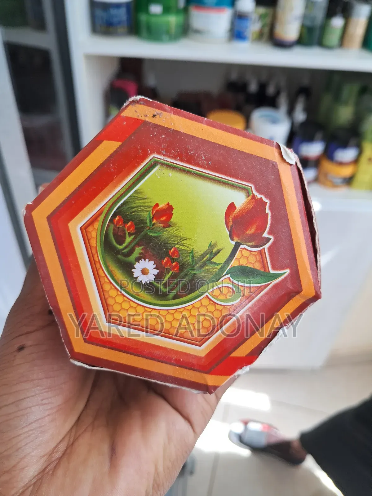 ኦሪጅናል የየመኒ ማር የክብደት መጨመሪያ (Al-Khalta Al-Sihriya)