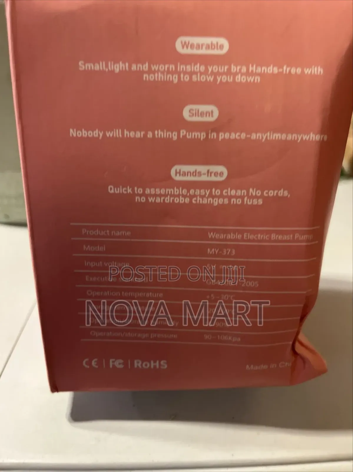 በቻርጅ የሚሰራ አውቶማቲክ የእናት ጡት ወተት ማለቢያ