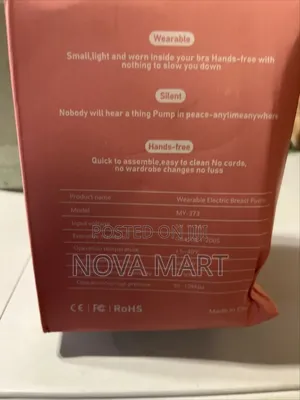 በቻርጅ የሚሰራ አውቶማቲክ የእናት ጡት ወተት ማለቢያ