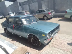 Datsun 1200 1973 Gray