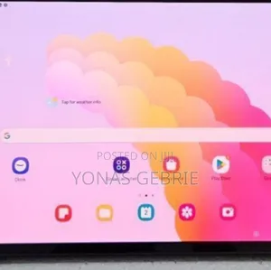 New Samsung Galaxy Tab S7 256 GB