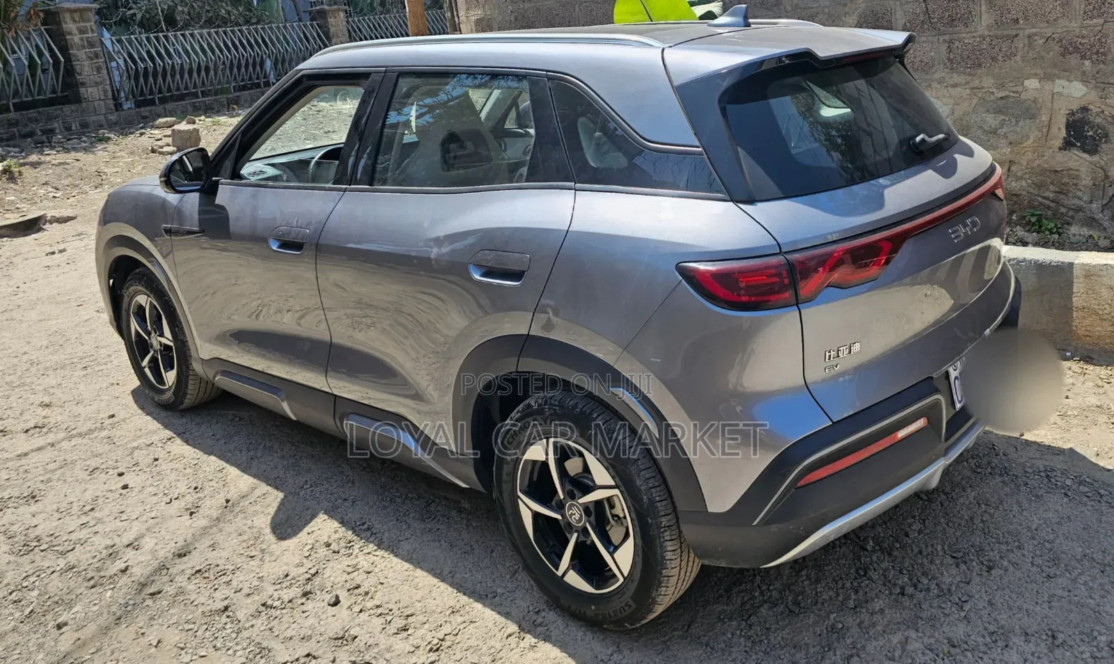 BYD Yuan Up 2024 Gray