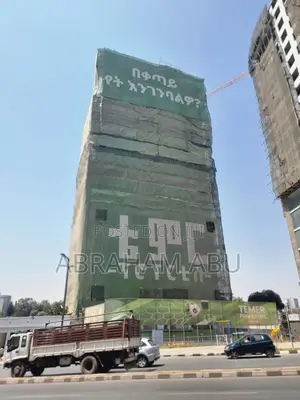 3bdrm Apartment in Temer, Lideta for Sale