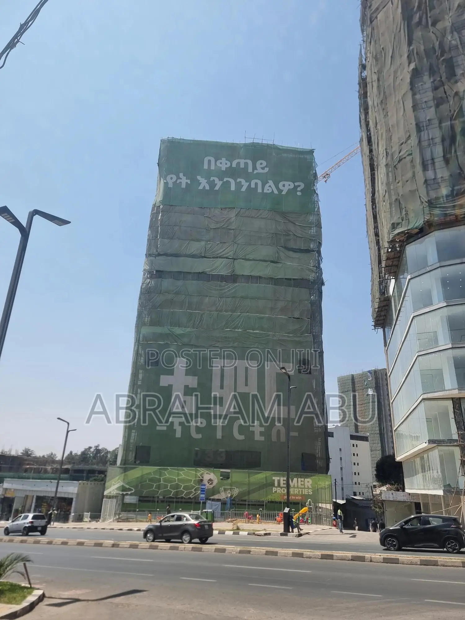 3bdrm Apartment in Temer, Lideta for Sale