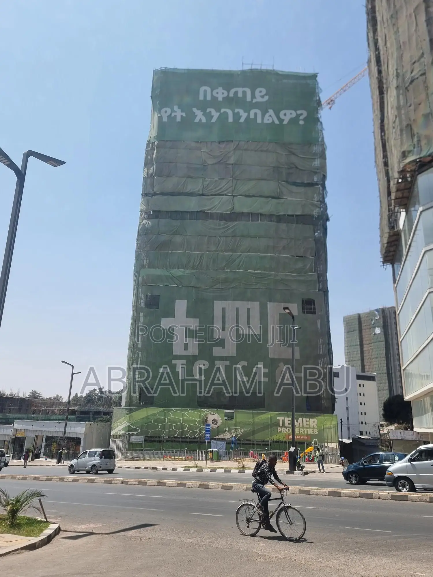 3bdrm Apartment in Temer, Lideta for Sale